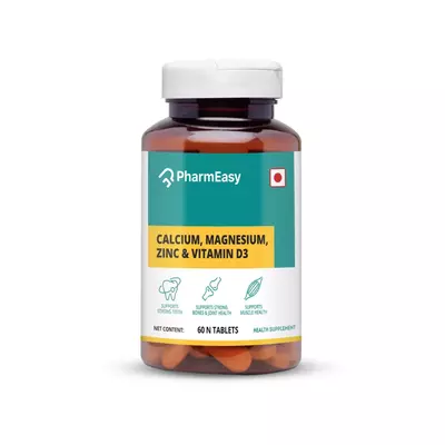 AfyaLink Calcium Magnesium Vitamin D
